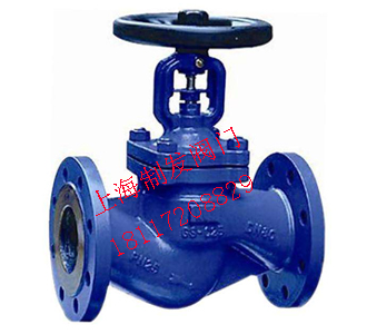 WJ41德標波紋管截止閥