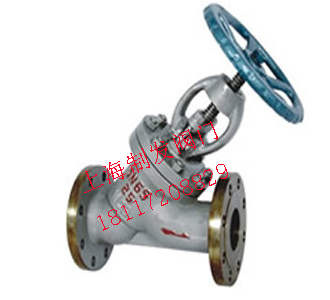 J45Y直流式Y型截止閥